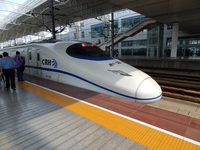 Estrategia made in china 2025. Tren de alta velocidad.