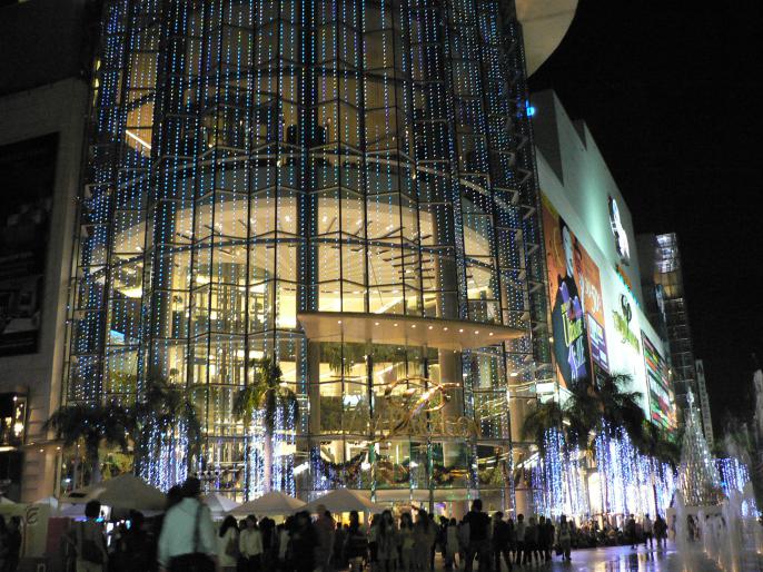 Siam Paragon en Bangkok