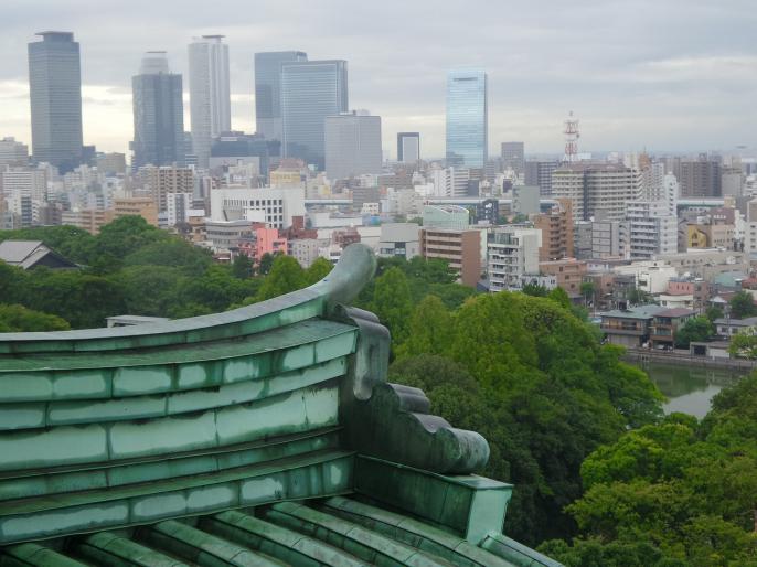 Vista de la ciudad de Nagoya desde el castillo