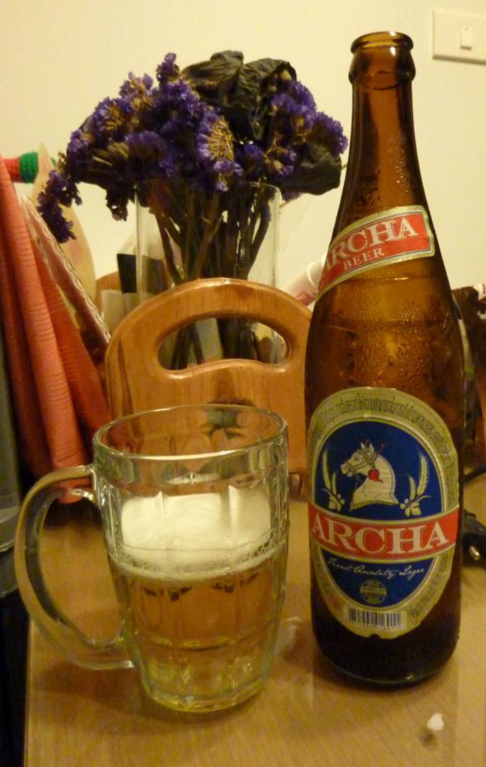 Cerveza Archa Tailandia
