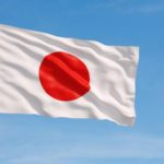 Bandera de Japón - Portada