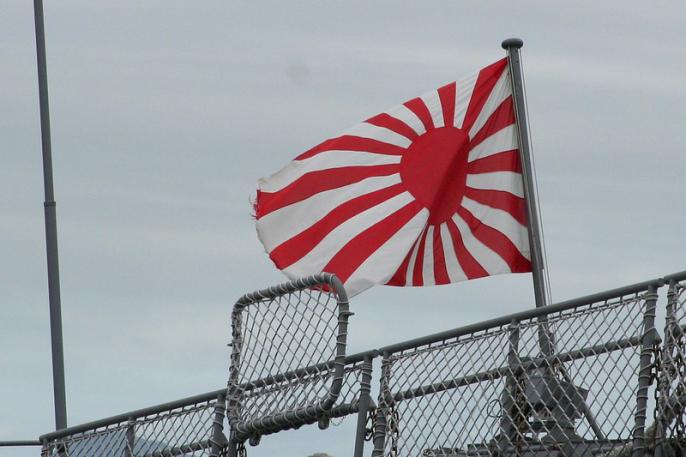 Bandera naval de Japón