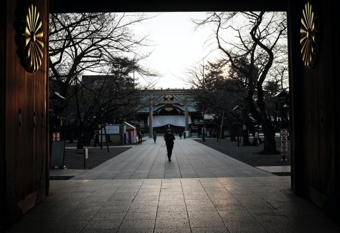 Santuario Yasukuni - Asia Dónde