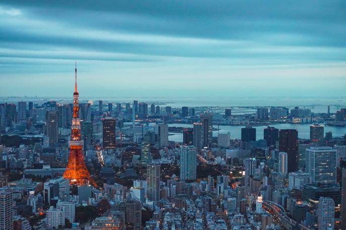 Torre de Tokio -  Asia Dónde